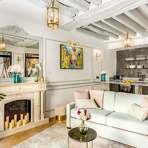 Merveil - Luxury Suite - Louvre - Rambuteau